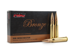 PMC Bronze 308 Winchester 147 Grain FMJ