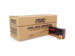 bulk ammo, pmc, pmc bronze, 40 sw, bulk pmc, pmc ammo, 40 s&w, 40 cal, Ammunition Depot