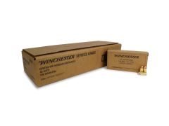 Winchester USA 45 ACP 230 Grain FMJ