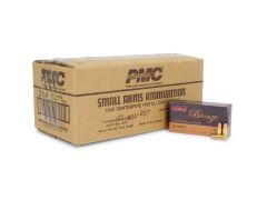 PMC25A-CASE PMC Bronze 25 Auto 50 Grain FMJ (Case)