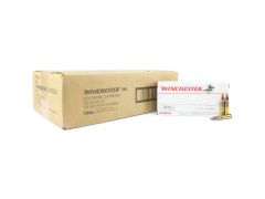 Winchester USA 300 Blackout 125 Gr Open Tip Range (Case)