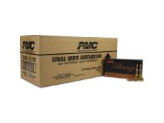 PMC 7.62x39mm 123 Grain FMJ Case 762A-CASE